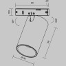 Трековый светильник MAYTONI FOCUS LED LEVITY TR187-1-5W3K-M-BW