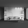 Трековый светильник MAYTONI FOCUS LED LEVITY TR187-1-5W4K-M-BW