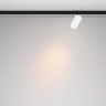 Трековый светильник MAYTONI FOCUS LED LEVITY TR187-1-9W2.7K-M-BW