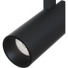 Трековый светильник MAYTONI FOCUS LED TR019-2-15W3K-B