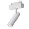 Трековый светильник MAYTONI FOCUS LED TR019-2-7W4K-W