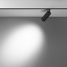 Трековый светильник MAYTONI FOCUS LED TR032-2-12W4K-S-B