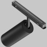 Трековый светильник MAYTONI FOCUS LED TR032-2-20W3K-M-B