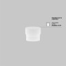 Трековый светильник MAYTONI FOCUS LED TR032-2-5W4K-M-BW