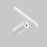 Трековый светильник MAYTONI FOCUS LED TR032-2-5W4K-S-W