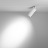 Трековый светильник MAYTONI FOCUS LED TR032-4-20WTW-M-DSZ-W