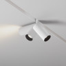 Трековый светильник MAYTONI FOCUS LED TR032-4-5W3K-S-DS-W
