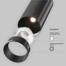 Трековый светильник MAYTONI FOCUS LED TR032-4-5WTW-M-DSZ-B