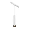 Трековый светильник MAYTONI FOCUS LED TR041-2-12W3K-W