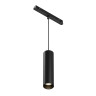 Трековый светильник MAYTONI FOCUS LED TR041-4-12W3K-M-DS-B