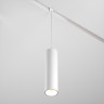 Трековый светильник MAYTONI FOCUS LED TR041-4-12W3K-M-DS-W