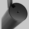 Трековый светильник MAYTONI FOCUS LED TR197-3-30WCCT-M-B