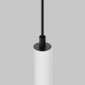 Трековый светильник MAYTONI FOCUS LED TR226-4-5WTW-M-DSZ-W