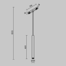 Трековый светильник MAYTONI FOCUS LED TR226-4-5WTW-M-DSZ-W