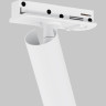 Трековый светильник MAYTONI FOCUS T TR141-1-6W4K-M-W