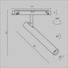 Трековый светильник MAYTONI FOCUS T TR141-2-6W3K-M-BS