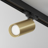 Трековый светильник MAYTONI FOCUS TR028-3-GU10-MG
