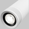 Трековый светильник MAYTONI FOCUS ZOOM TR198-3-20W4K-Z-W