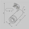 Трековый светильник MAYTONI FOCUS ZOOM TR198-3-20W4K-Z-W