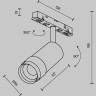 Трековый светильник MAYTONI FOCUS ZOOM TR211-1-12W3K-Z-W