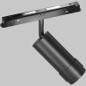 Трековый светильник MAYTONI FOCUS ZOOM TR212-1-12WTW-DS-Z-B