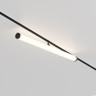 Трековый светильник MAYTONI LARC TR086-4-25W-DS-B