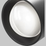 Трековый светильник MAYTONI LENS TR217-4-15WTW-DD-B