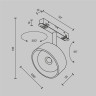 Трековый светильник MAYTONI LENS TR217-4-15WTW-DS-B
