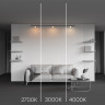 Трековый светильник MAYTONI LUNA LEVITY TR185-1-3W3K-B