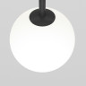 Трековый светильник MAYTONI LUNA TR038-4-5WTW-DD-B