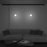 Трековый светильник MAYTONI LUNA TR039-2-5W4K