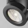 Трековый светильник MAYTONI MAGIC TR006-1-12W3K-B