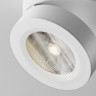 Трековый светильник MAYTONI MAGIC TR006-1-12W3K-W