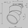 Трековый светильник MAYTONI ONDA TR007-1-12W3K-B-1