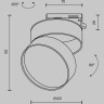 Трековый светильник MAYTONI ONDA TR007-1-18W4K-B-1