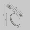 Трековый светильник MAYTONI OUTLINE TR090-2-6W3K-B