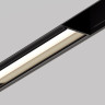 Трековый светильник MAYTONI PARETE TR106-4-12W-DS-B