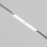 Трековый светильник MAYTONI PARETE TR106-4-12W-DS-W