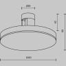 Трековый светильник MAYTONI PLATO FLARITY TR152-1-7W3K-B