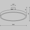Трековый светильник MAYTONI PLATO FLARITY TR153-1-10W4K-BS