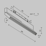 Трековый светильник MAYTONI POINTS ROT EXILITY X TR242-2-12W4K-B