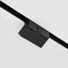 Трековый светильник MAYTONI POINTS ROT TR033-2-6W3K-B