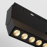 Трековый светильник MAYTONI POINTS ROT TR033-4-12W3K-M-DS-B