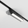 Трековый светильник MAYTONI POINTS ROT TR036-4-12WTW-DSZ-B