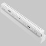 Трековый светильник MAYTONI POINTS TR031-4-12W3K-S-DS-W