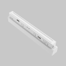 Трековый светильник MAYTONI POINTS TR031-4-12WTW-M-DSZ-W
