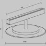 Трековый светильник MAYTONI RELAX TR107-2-5W3K-W
