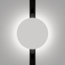 Трековый светильник MAYTONI RELAX TR107-4-5W-DS-W