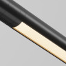 Трековый светильник MAYTONI SHELF BASIS C147CL-L300-6W3K-B