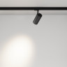 Трековый светильник MAYTONI TRINITY FOCUS LED TR197-3-40WCCT-M-B